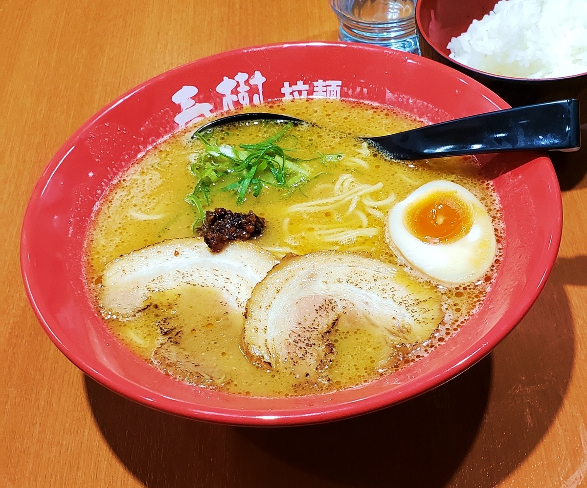 f:id:blueshark20:20191130085653j:plain