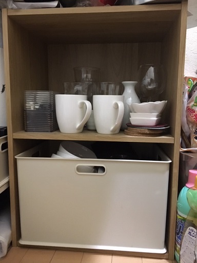 f:id:bluesky-18-tt:20190220010338j:plain