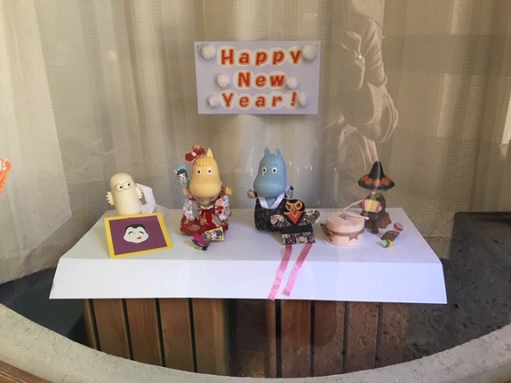 f:id:bluesky-18-tt:20190404223255j:plain
