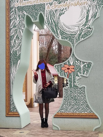 f:id:bluesky-18-tt:20190405202738j:plain