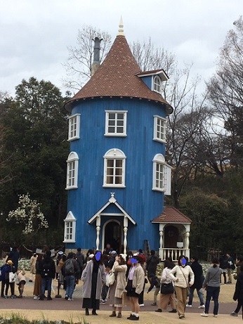f:id:bluesky-18-tt:20190405210231j:plain