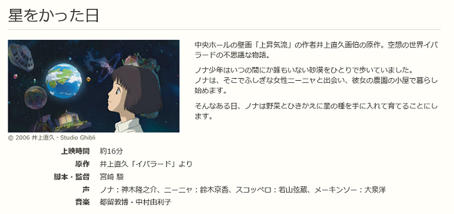f:id:bluesky-18-tt:20190410213934p:plain f:id:bluesky-18-tt:20190410213934p:plain