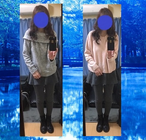 f:id:bluesky-18-tt:20190414035221j:plain f:id:bluesky-18-tt:20190414035221j:plain