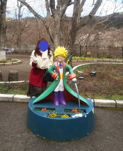 f:id:bluesky-18-tt:20190416232047j:plain
