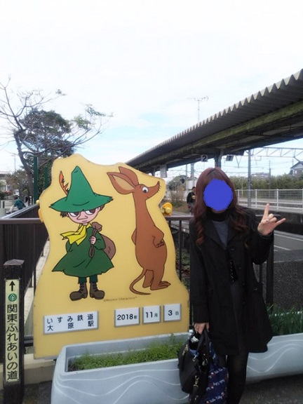 f:id:bluesky-18-tt:20190428011101j:plain