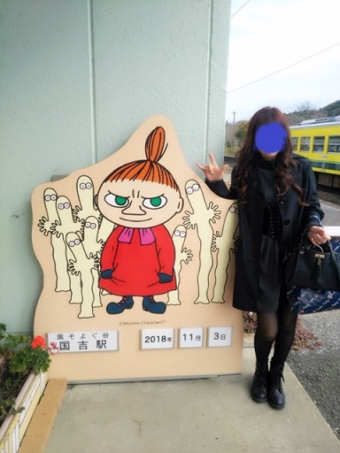 f:id:bluesky-18-tt:20190428015557j:plain