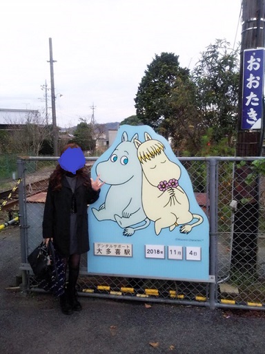 f:id:bluesky-18-tt:20190428015643j:plain