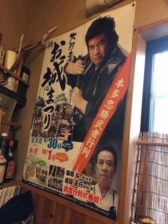 f:id:bluesky-18-tt:20190428020356j:plain