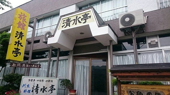 f:id:bluesky-18-tt:20190509234056j:plain