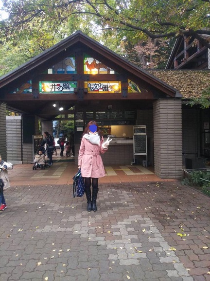 f:id:bluesky-18-tt:20190524235435j:plain