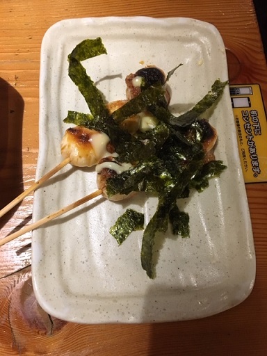 f:id:bluesky-18-tt:20190526014259j:plain f:id:bluesky-18-tt:20190526014259j:plain