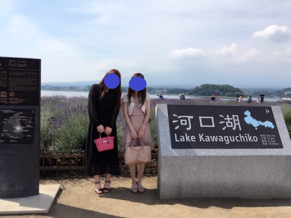 f:id:bluesky-18-tt:20190612213239j:plain