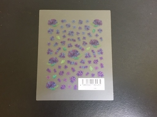 f:id:bluesky-18-tt:20190619031620j:plain f:id:bluesky-18-tt:20190619031620j:plain