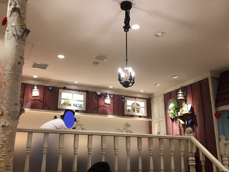f:id:bluesky-18-tt:20190626085023j:plain