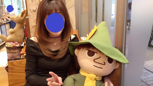 f:id:bluesky-18-tt:20190626090653j:plain