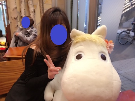f:id:bluesky-18-tt:20190626091021j:plain