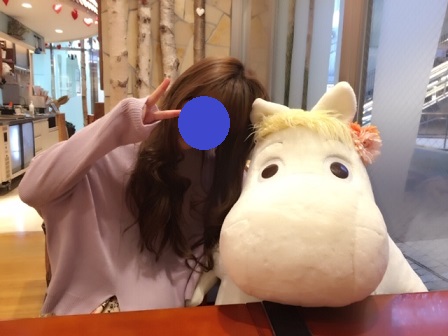 f:id:bluesky-18-tt:20190626091039j:plain