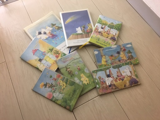 f:id:bluesky-18-tt:20190702005122j:plain