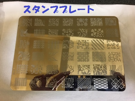 f:id:bluesky-18-tt:20190716102807j:plain f:id:bluesky-18-tt:20190716102807j:plain