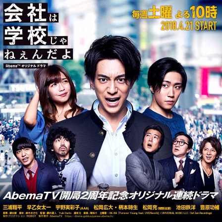 f:id:bluesky-18-tt:20190724234023j:plain