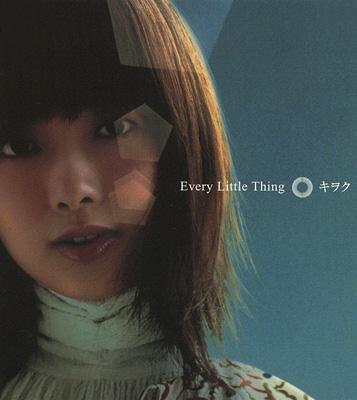 f:id:bluesky-18-tt:20190730155456j:plain