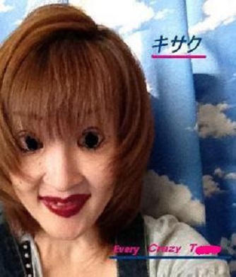 f:id:bluesky-18-tt:20190730155508j:plain