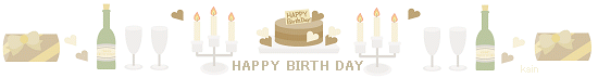 f:id:bluesky-18-tt:20190809145852p:plain