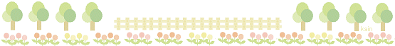 f:id:bluesky-18-tt:20190809153310p:plain
