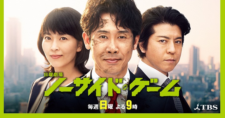 f:id:bluesky-18-tt:20190810173319j:plain