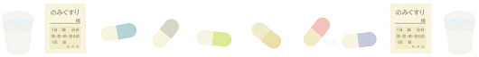 f:id:bluesky-18-tt:20190819172716p:plain f:id:bluesky-18-tt:20190819172716p:plain