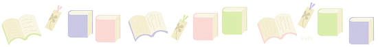 f:id:bluesky-18-tt:20190823085751p:plain