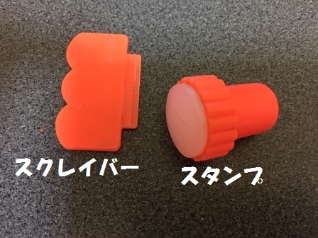 f:id:bluesky-18-tt:20190826141801j:plain