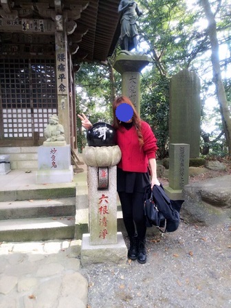 f:id:bluesky-18-tt:20190828171437j:plain