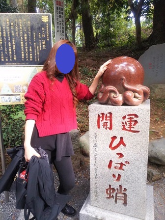 f:id:bluesky-18-tt:20190828171450j:plain