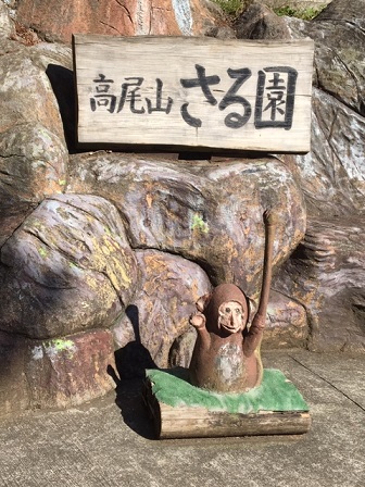 f:id:bluesky-18-tt:20190828174105j:plain