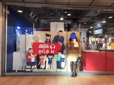 f:id:bluesky-18-tt:20190829183025j:plain