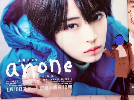 f:id:bluesky-18-tt:20190829183046j:plain