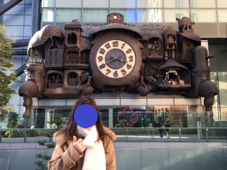 f:id:bluesky-18-tt:20190829183532j:plain