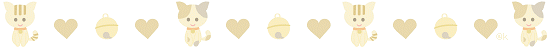 f:id:bluesky-18-tt:20190903183955p:plain