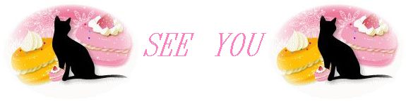 f:id:bluesky-18-tt:20190903194126j:plain