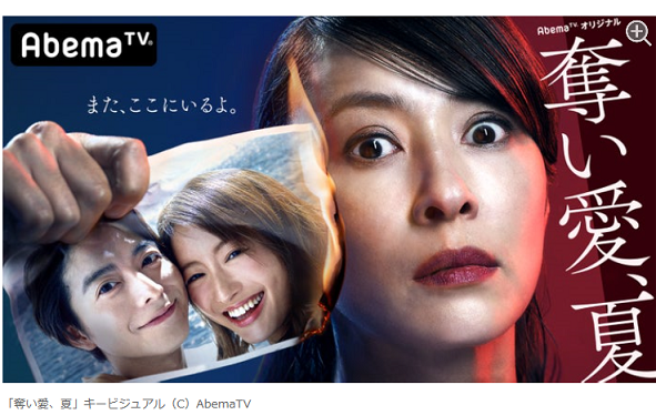 f:id:bluesky-18-tt:20190910144252p:plain