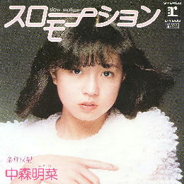 f:id:bluesky-18-tt:20191021213411j:plain
