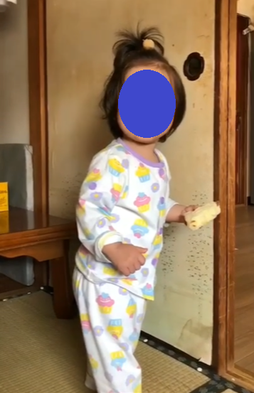 f:id:bluesky-18-tt:20191101104744p:plain