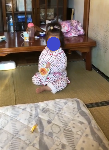 f:id:bluesky-18-tt:20191101104758p:plain