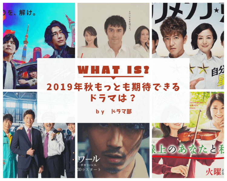 f:id:bluesky-18-tt:20191122164828p:plain f:id:bluesky-18-tt:20191122164828p:plain