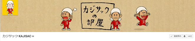 f:id:bluesky-18-tt:20191206201136p:plain