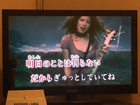 f:id:bluesky-18-tt:20191217220729j:plain