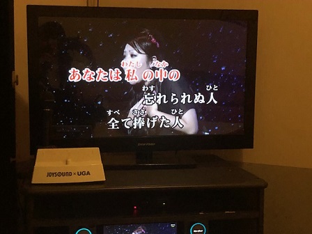 f:id:bluesky-18-tt:20191217220747j:plain