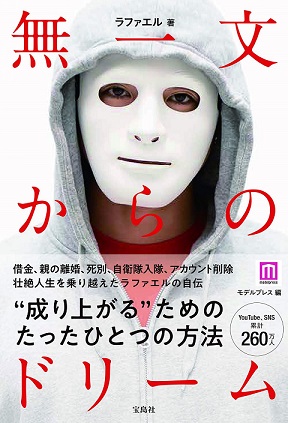 f:id:bluesky-18-tt:20191229193746j:plain f:id:bluesky-18-tt:20191229193746j:plain