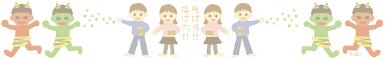 f:id:bluesky-18-tt:20200129190528p:plain